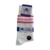 SMS AP WHITE SOCKS