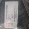 AUSTRALLIAN COTTON